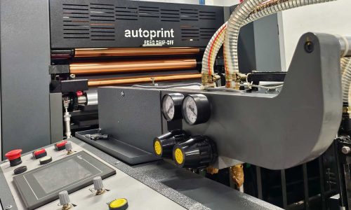 trboffsetprinting - galery (12)